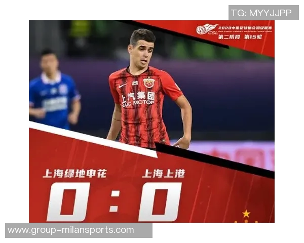 马德兴谈中伊战平局表示可接受中队与亚洲对手竞争愈发激烈