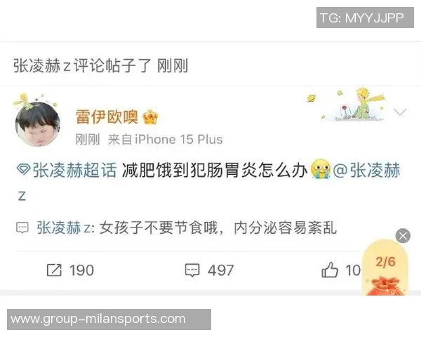 小杨与女友夜宵遭喷引发热议姚明若有自媒体是否也会遭遇同样境遇